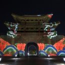 엄마의집 효도급식소 이미지