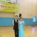 두리댄스스포츠 이미지