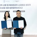 피아빌딩 이미지