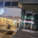 네일바이제이 이미지