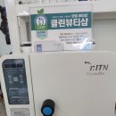 The 꼼꼼네일