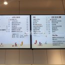 동광다방 네이버블로그