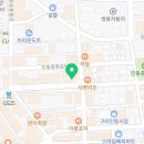 대동지업사 이미지