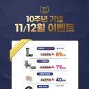미플란트치과의원 이미지