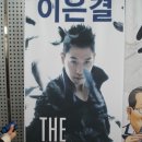 금산평화지역아동센터 Daum카페
