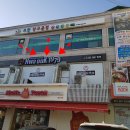 수원-1979 이미지