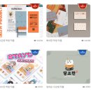 포토샵GTQ 자격증 야간 네이버블로그