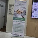 다니엘이비인후과의원 | 코로나 일상, 친구따라 다니엘이비인후과 간 후기