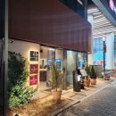 맑은교통 | 부산 서면 혼밥 맛집 맑은 돼지국밥 안목 서면점 수육국밥 후기