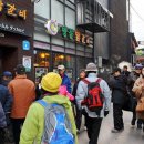 닭갈비집 이미지
