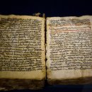 성서도서관 이미지