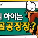 이끌림동물병원 이미지