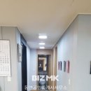 동연마을
