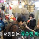 성미다방