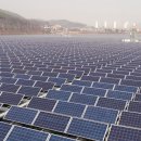 진영 태양광발전소 이미지