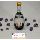 삼해산업 이미지