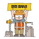 현대ENG