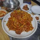 행운감자탕 이미지