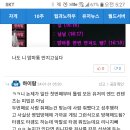 하이람 이미지