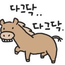 만선피자집 네이버블로그