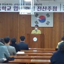옥계컴퓨터교육 이미지