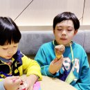 투민플러스 이미지