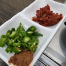 거시기대구뽈찜 이미지