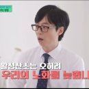 피티포유 이미지