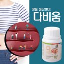 장미단식 이미지