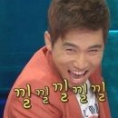 뽑기요 이미지