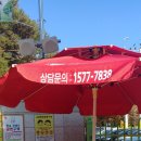 광려초등학교 이미지