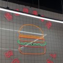 버거스캔들(송정선운점) 이미지