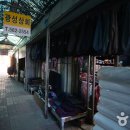 가평잣고을전통시장 이미지