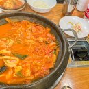 부찌 이미지