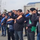 동문오피스텔 앞 이미지