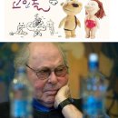 석기시대 이미지