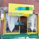 상인2동행정복지센터 이미지