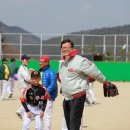 수안보야구장 이미지