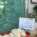 신길온천역 1번출구 | 안산 신길동 짬뽕 맛집 푸짐하고 맛도 좋은 진짬뽕