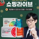 카카오라이브 이미지