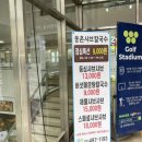 동촌7길 이미지