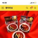 세미레드 이미지
