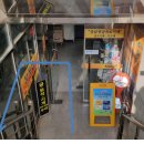 서호식품