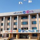 수성초등학교구성분교장 이미지
