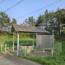 공공하수처리장 옆 이미지