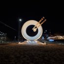 오방마을회관 이미지