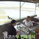 나래사 이미지