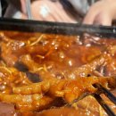 호병골닭발 티스토리