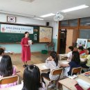 대구 복현초등학교 4,5학년 편지쓰기 강좌 (2차) 이미지