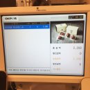홉슈크림